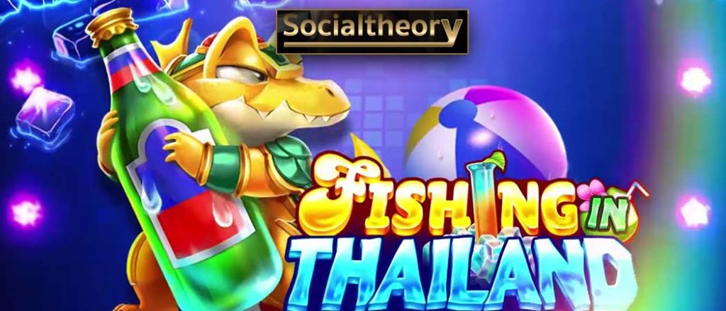 Fishing in Thailand เกมยิงปลาสุดฮิตรับตังค์เพลินๆกับ UFABET